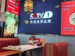 -渔家风味·鲅鱼水饺·央视展播·海鲜天津菜(开发区店)