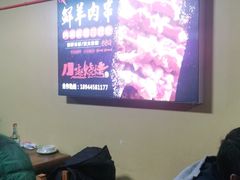 -小赵烧烤(银亿店)