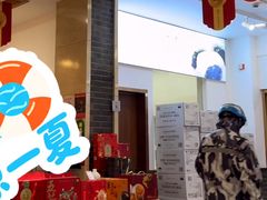 -五芳斋(中山大道总店)
