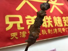 -兄弟联果木炭烤翅·50年家传鸡翅秘方