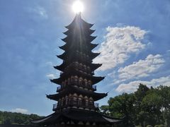 -上海方塔园