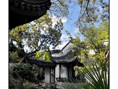 -苏州观前街有熊酒店