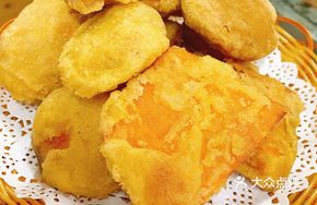 Golden Fried Sweet Potato