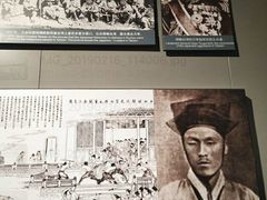 -中国甲午战争博物院