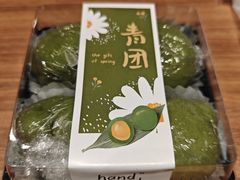 -天津自然博物馆