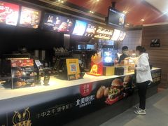 -麦当劳(宽城万达店)