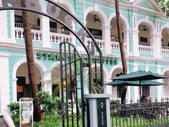 -星巴克臻选(广州沙面店)