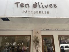 -Ten Olives甜点