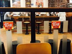 -食其家·牛丼咖喱(大悦城店)