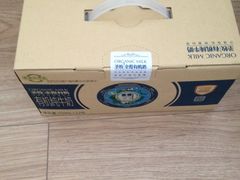 -天润发屯溪元一店(元一大观上河城店)