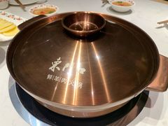 -东门口涮肉·砂锅·烤串(老门东店)