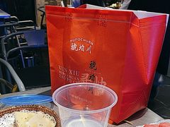 -琥珀川糟粕醋火锅(慈云寺店)