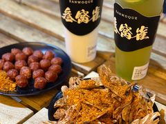 -叁窝雀·云南小锅米线(万象汇店)
