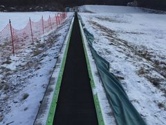 -五家山森林公园滑雪场