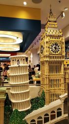 -乐高品牌旗舰店(人民广场店)