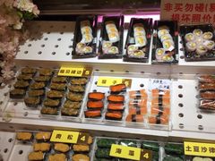 -米当先寿司(武商众圆广场店)