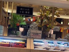 -温野菜涮涮锅(大悦城店)