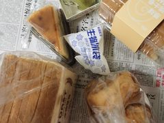 -红宝石·鲜奶小方(万航店)