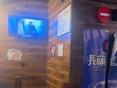 -长藤鬼校(龙翔店)