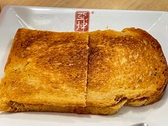 -亚坤 Ya Kun Kaya Toast(万象城店)