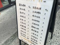 -66梧桐院·天平邻里汇(乌鲁木齐南路店)