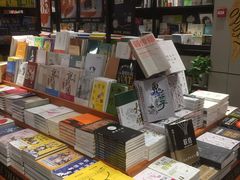 -SISYPHE BOOKS西西弗书店(龙湖滨江天街店)