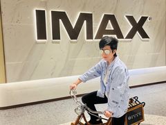 -英皇电影城(平安金融中心IMAX激光店)