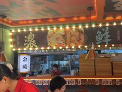 -老爷锅(新街口IFCX店)
