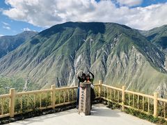 -萝卜寨羌文化生态旅游区