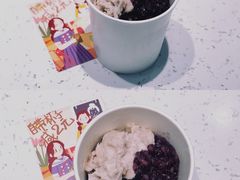 手作仙草芋泥-九秋茶铺(三里屯店)