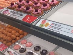 -東更道点心行(崂山丽达店)