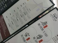 -水墨澜渟足道·SPA·传统(四望亭东关街店)