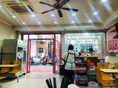 大堂-香轩缘面馆