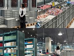 -合景·悠方(成都店)