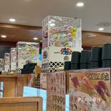 5盘寿司🍣就能抽个扭扭蛋