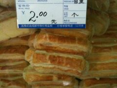 -宫廷糕点铺(建设路店)