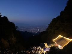 -泰山风景名胜区