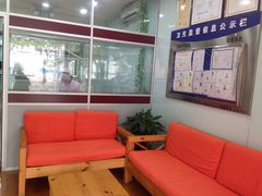 -新达口腔(华东理工大学店)