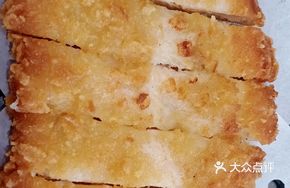 Golden Crispy Chicken Cutlet