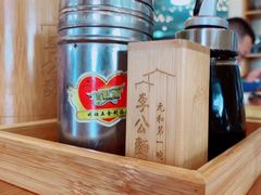 -李公面(星尚邻里店)