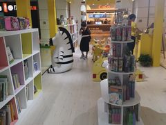 -小专鼠小马吉米儿童图书馆(世纪金源店)