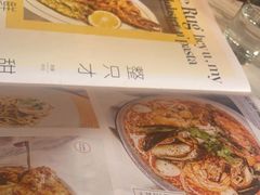 -the rug 飞毯 (朝阳公园店)