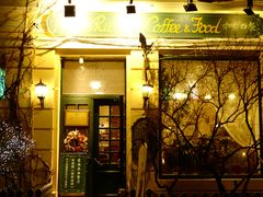 -露西亚咖啡西餐厅(哈尔滨俄侨纪念馆店)