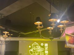 大堂-嘎嘎鸭脑壳(金琴店)