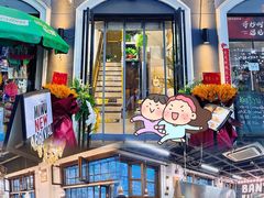 -米屋石锅拌饭(师大店)