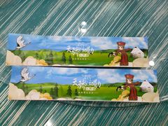 -泽成·冰煮羊(乌兰察布红楼店)