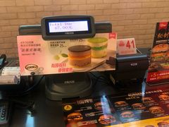-卡乐星(美罗城店)