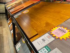-百安居装修建材卖场(南山店)