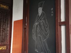 -东坡赤壁风景名胜区