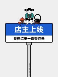 -顶尚堂白发脱发养发